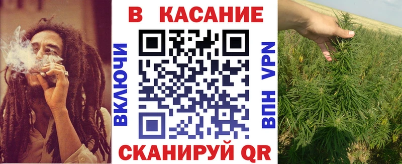 Где найти наркотики Кизляр блэк спрут как зайти  Мефедрон  COCAIN  Гашиш  Марихуана  Амфетамин 
