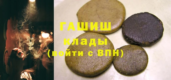 твердый Чекалин