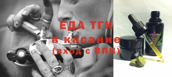 гидропоника Волосово