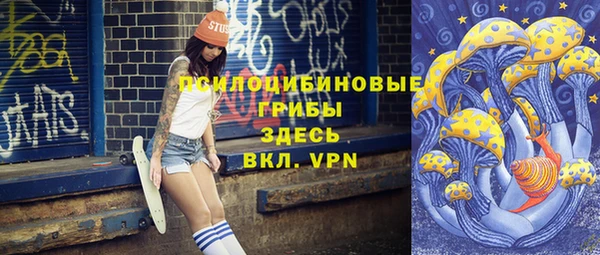 гидропоника Волосово