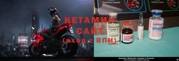 не бодяженный Володарск