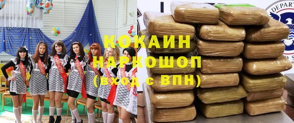 гидропоника Волосово