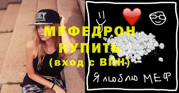 не бодяженный Володарск