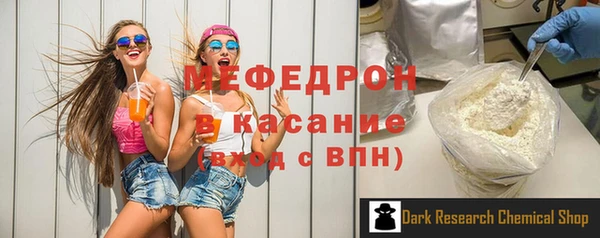 не бодяженный Володарск