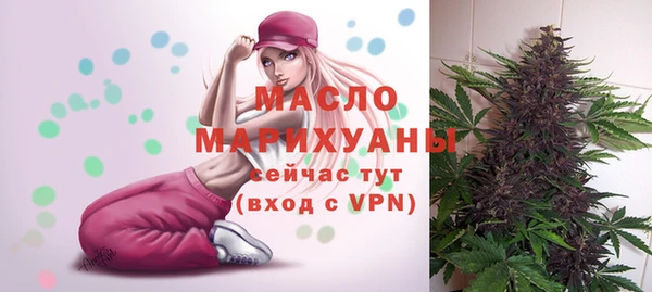 не бодяженный Володарск