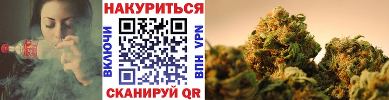 Шишки марихуана AK-47  что такое наркотик  Кизляр 